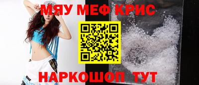 mdma Новодвинск