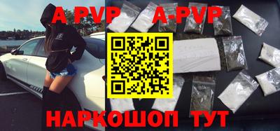 гашик Новозыбков