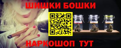 mdma Новодвинск