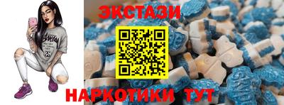 гашик Новокубанск