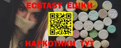 mdma Новодвинск