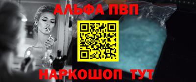 mdma Новодвинск