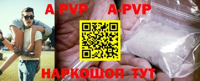 mdma Новодвинск