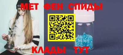 mdma Новодвинск