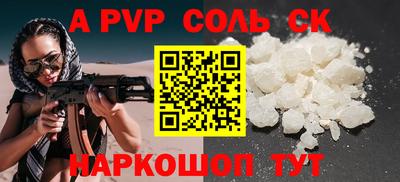 mdma Новодвинск